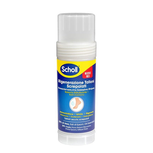 Scholl Balm Ανάπλασης για Κάλους, Σκληρύνσεις & Σκασμένες Φτέρνες 70gr