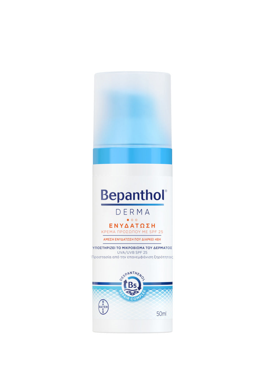 Bepanthol Derma 24ωρη Ενυδατική & Αναπλαστική Κρέμα Προσώπου Ημέρας με SPF25 με Πανθενόλη 50ml