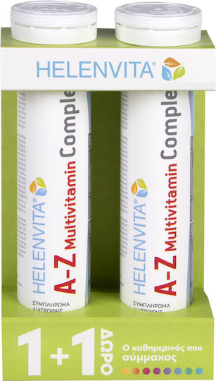 Helenvita A-Z Multivitamin Complex 20 Eff Tabs 1+1 ΔΩΡΟ
