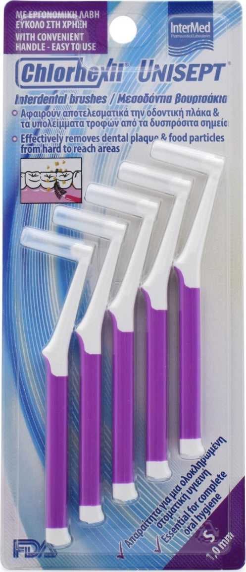 Intermed Ergonomic Interbrush Μεσοδόντια Βουρτσάκια Ροζ Size 0 - 0.4mm, 5τεμ