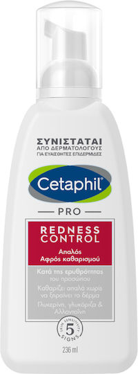 CETAPHIL Pro Redness Control Ήπιος Αφρός Καθαρισμού 236ml