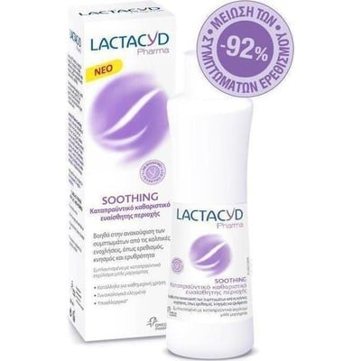 Lactacyd Pharma Intimate Wash Soothing 250ml