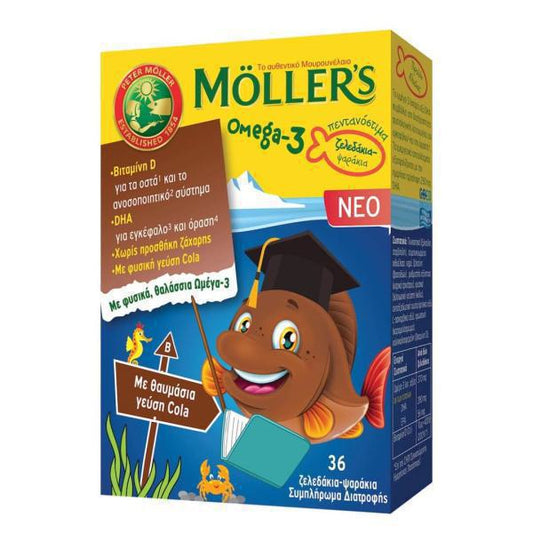 Mollers Omega-3, Συμπλήρωμα Διατροφής Για Παιδιά Με Γεύση Cola, 36 Ζελεδάκια