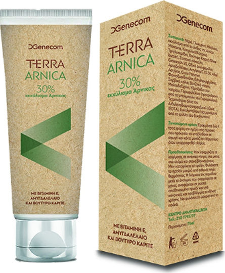 Genecom Terra Arnica Cream 30% για Μυϊκούς Πόνους 75ml