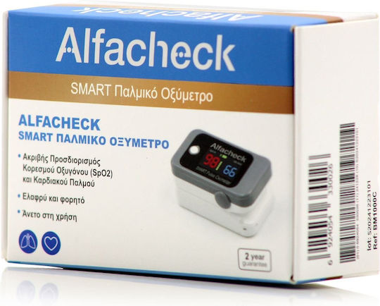 Alfacheck Smart Pulse Παλμικό Οξύμετρο Δακτύλου Ακριβείας 1τμχ