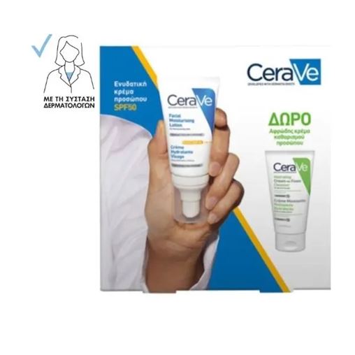 CeraVe Facial Moisturising Lotion SPF50 52 ml + Δώρο CeraVe Hydrating Cream to Foam Cleanser 50 ml