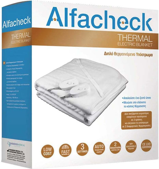 ALFACHECK ΗΛΕΚΤΡΙΚΗ ΚΟΥΒΕΡΤΑ 160x140cm