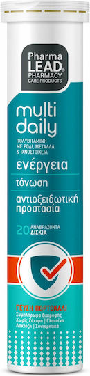 Pharmalead Multi Daily 20 αναβράζοντα δισκία & Vitamin C 1000mg Πορτοκάλι 20 αναβράζοντα δισκία