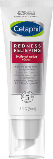 Cetaphil Redness Relief Night Cream Ενυδατική Κρέμα Νύχτας 50ml.