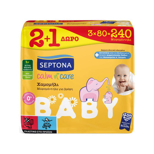 Septona Calm&Care Μωρομάντηλα Χαμομήλι 3x80τμχ 2+1 Δώρο