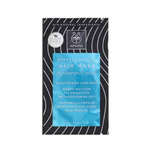 APIVITA EXPRESS BEAUTY HAIR MASK HYALURONIC ACID ΜΑΣΚΑ ΜΑΛΛΙΩΝ ΓΙΑ ΕΝΥΔΑΤΩΣΗ ΜΕ ΥΑΛΟΥΡΟΝΙΚΟ ΟΞΥ 20ML
