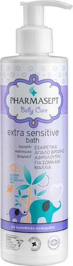 Pharmasept Extra Sensitive Bath με Χαμομήλι 250ml με Αντλία
