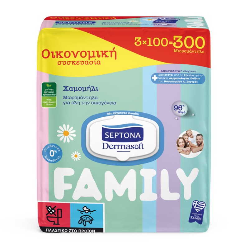 Septona Dermasoft Family Baby Wipes Chamomille Μωρομάντηλα για Όλη την Οικογένεια με Καπάκι (3x100τεμ) 300 τεμ