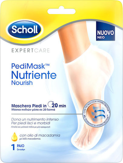 Scholl PediMask Nutriente Nourish Μάσκα Ποδιών με Λάδι Macadamia, 1 ζευγάρι