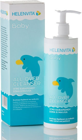 Helenvita Baby All Over Cleanser Βρεφικό Καθαριστικό Υγρό για Σώμα & Μαλλιά, 300ml