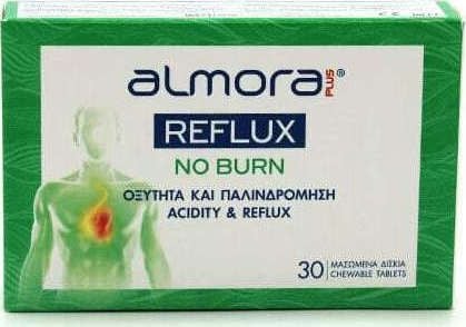 Elpen Almora Plus Reflux No Burn για την Οξύτητα & Παλινδρόμηση 30ταμπλέτες