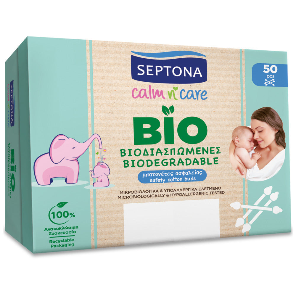 SEPTONA ΜΠΑΤΟΝΕΤΕΣ ΒΙΟΔΙΑΣΠΩΜΕΝΕΣ 50ΤΕΜ(ΠΑΙΔΙΚΕΣ)