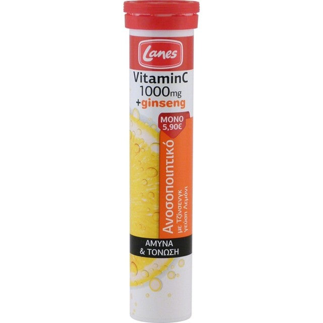 Lanes Vitamin C Eff + Ginseng Βιταμίνη για Ενίσχυση του Ανοσοποιητικού, τo Δέρμα & Αντιοξειδωτική δράση 1000mg Λεμόνι 20 αναβράζοντα δισκία