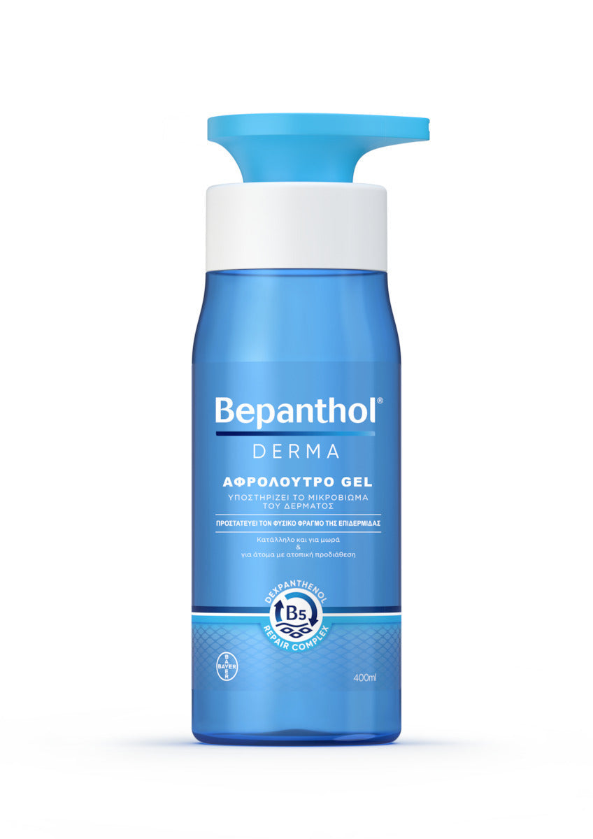 Bepanthol Derma Καθημερινό Αφρόλουτρο Gel για Απαλό Καθαρισμό Σώματος, 400ml