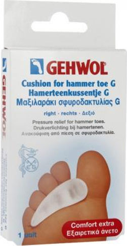 Gehwol Cushion for Hammer Toe G (Right) Μαξιλαράκι Σφυροδακτυλίας G (Δεξί), 1τεμ
