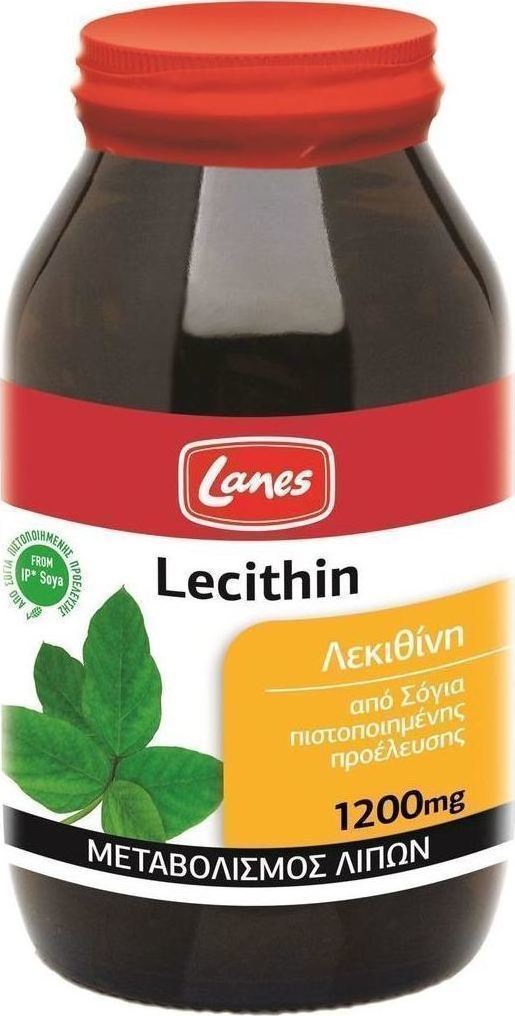 Lanes Lecithin 1200mg Φυσικός Λιποδιαλύτης για Μεταβολισμό των Λιπών, 200caps
