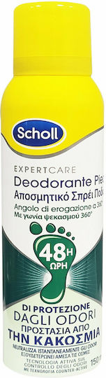 Scholl Αποσμητικό Spray Ποδιών, 150ml
