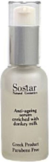 Sostar Το Γάλα Ενυδατικό & Αντιγηραντικό Serum Προσώπου με Γάλα Γαϊδούρας & Υαλουρονικό Οξύ για Λάμψη & Σύσφιξη 30ml