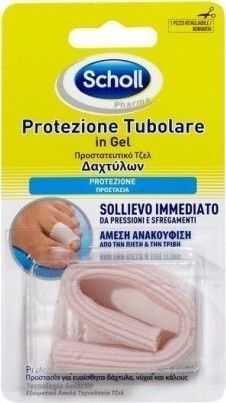 Scholl Προστατευτικό Τζελ Δαχτύλων 1τμχ.