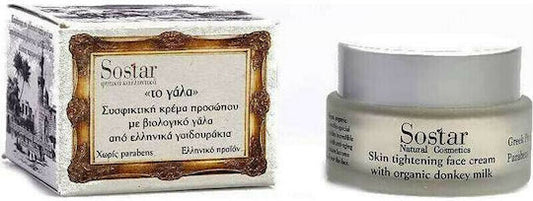 Sostar Το Γάλα Κρέμα Προσώπου Ημέρας για Αντιγήρανση & Σύσφιξη με Κολλαγόνο & Γάλα Γαϊδούρας 50ml