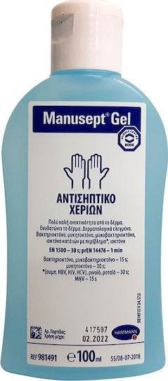 Hartmann Manusept Gel Αντισηπτικό Gel Χεριών 100ml