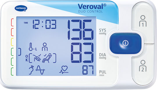 Hartmann Veroval Duo Control Medium Ηλεκτρονικό Πιεσόμετρο Μπράτσου Ακριβείας 925505