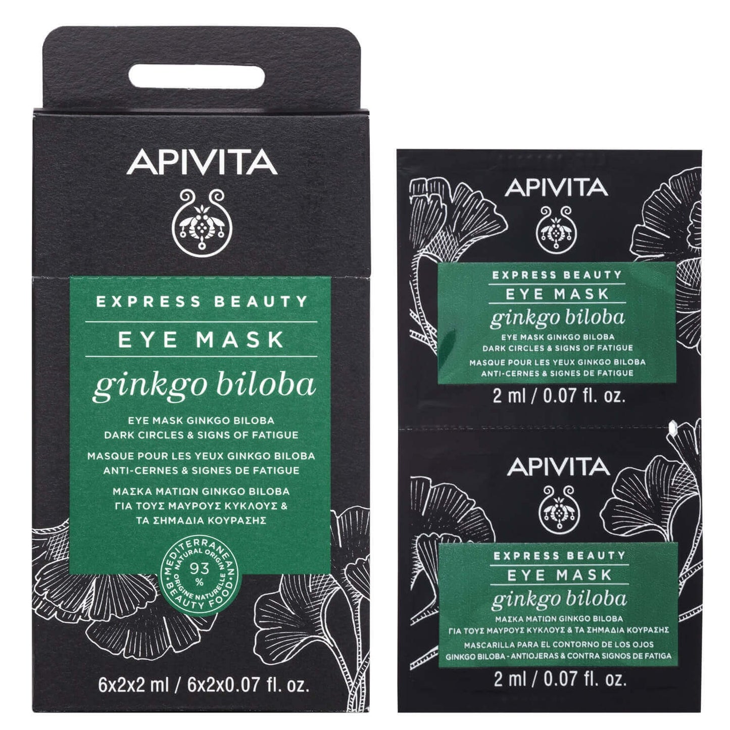 Apivita Express Beauty Ginkgo Biloba Eye Mask, 2 x 2ml
