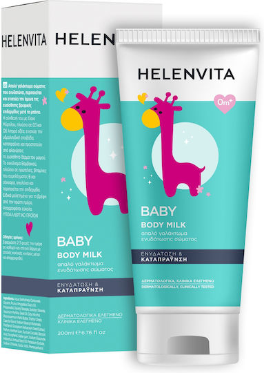 Helenvita Body Milk Κρέμα για Ενυδάτωση 200ml