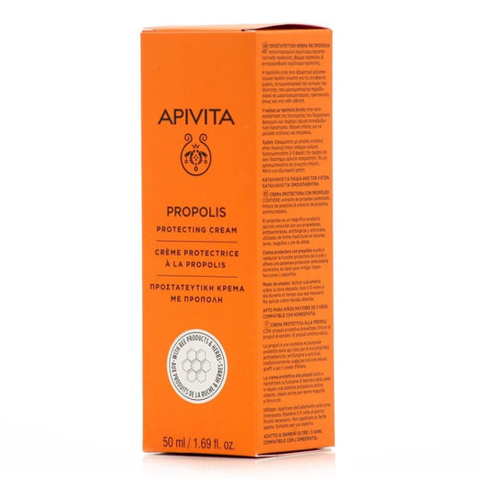 Apivita Propolis Protecting Cream Προστατευτική Κρέμα σώματος με Πρόπολη, 50ml