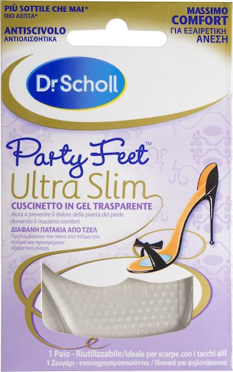 Scholl Gel Activ Party Feet Ultra Slim – Ανατομικοί Πάτοι Gel Παπουτσιών για Τακούνια, 2τμχ