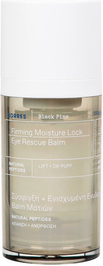 Korres Μαύρη Πεύκη, Black Pine Eye Balm 4D Βalm Ματιών με Μαύρη Πεύκη για Σύσφιξη & Ενισχυμένη Ενυδάτωση, 15ml