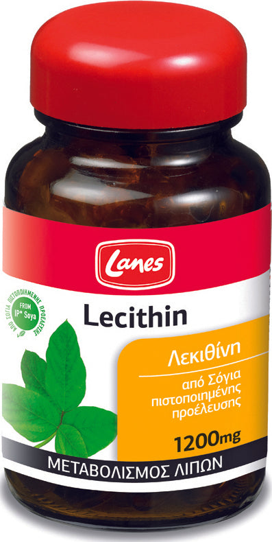Lanes Lecithin Red 1200mg Φυσικός Λιποδιαλύτης Για Μεταβολισμό Των Λιπών, 200 Ταμπλέτες