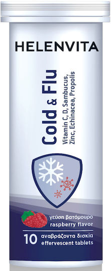 Helenvita Cold & Flu 10 αναβράζοντα δισκία