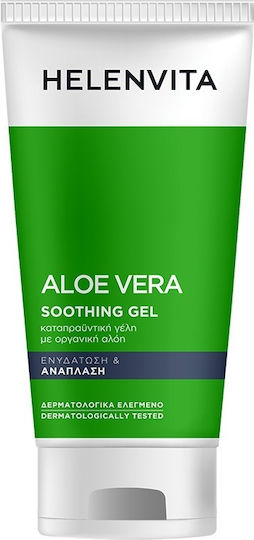 Helenvita Aloe Vera Soothing After Sun Gel για το Σώμα με Aloe Vera & Πανθενόλη 150ml