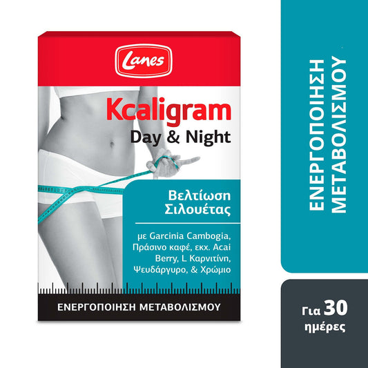 Lanes Kcaligram Day & Night Ειδικό Συμπλήρωμα Διατροφής 60 κάψουλες