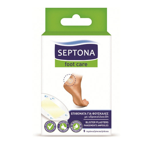 Septona Foot Care Blister Plasters Επιθέματα Για Φουσκάλες 5τμχ