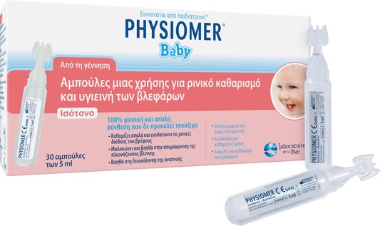 Physiomer Baby Αμπούλες Φυσιολογικού Ορού για Βρέφη 30 x 5ml