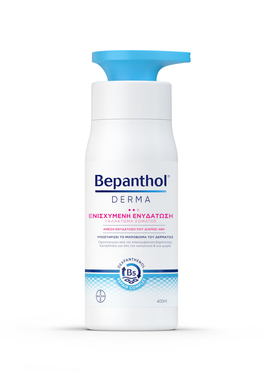Bepanthol Derma Body Milk Καθημερινό Γαλάκτωμα Σώματος για Επανόρθωση 400ml