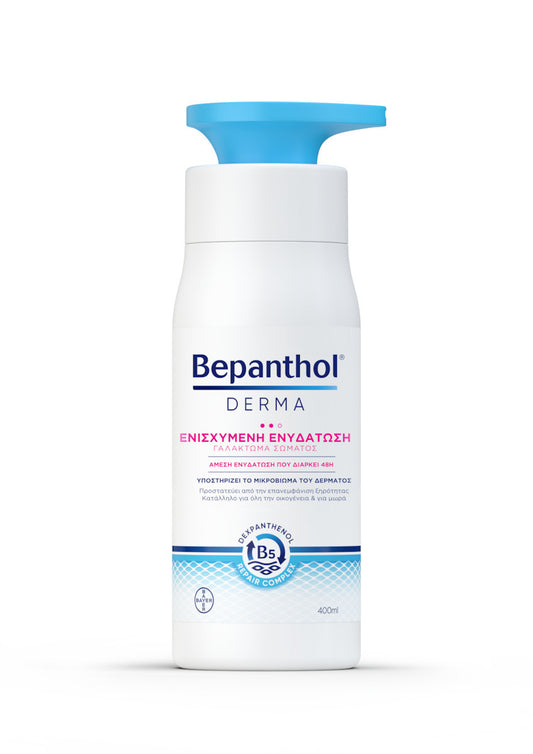 Bepanthol Derma Body Milk Καθημερινό Γαλάκτωμα Σώματος για Επανόρθωση 400ml