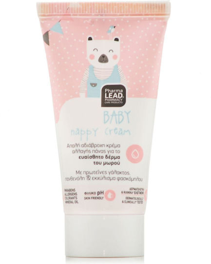 Pharmalead Baby Nappy Cream Κρέμα Αλλαγής Πάνας, 20ml