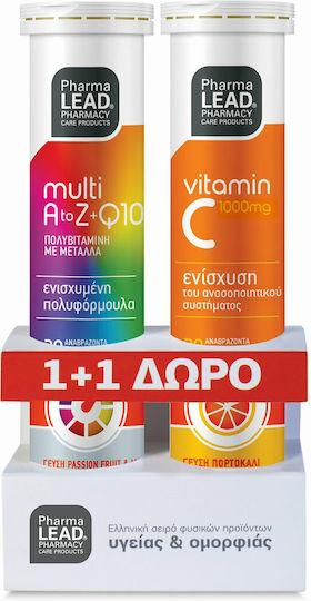 PharmaLead Multi A-Z + Q10 Πολυβιταμίνη με Μέταλλα 20αναβρ.δισκία & Δώρο Vitamin C 1000mg 20αναβρ.δισκία