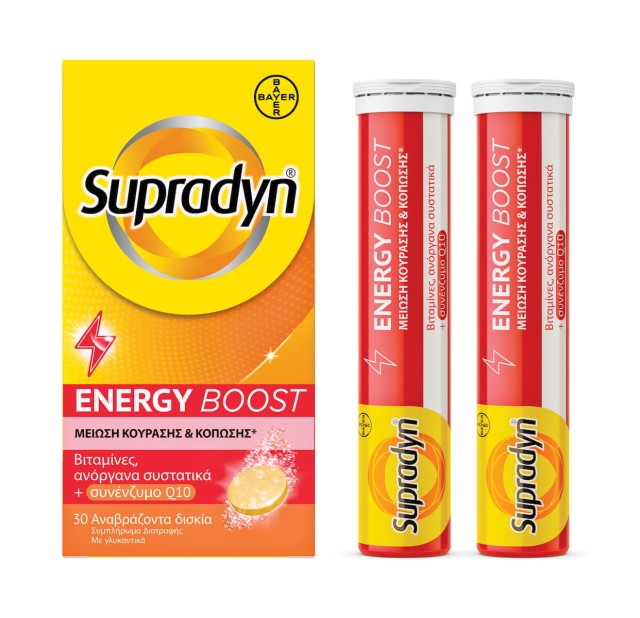 Supradyn Energy Boost Πολυβιταμίνη για Ενέργεια Energy 30 αναβράζοντα δισκία