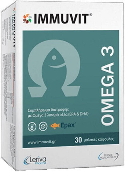 Leriva Immuvit Omega 3 X 30 Μαλακές Κάψουλες